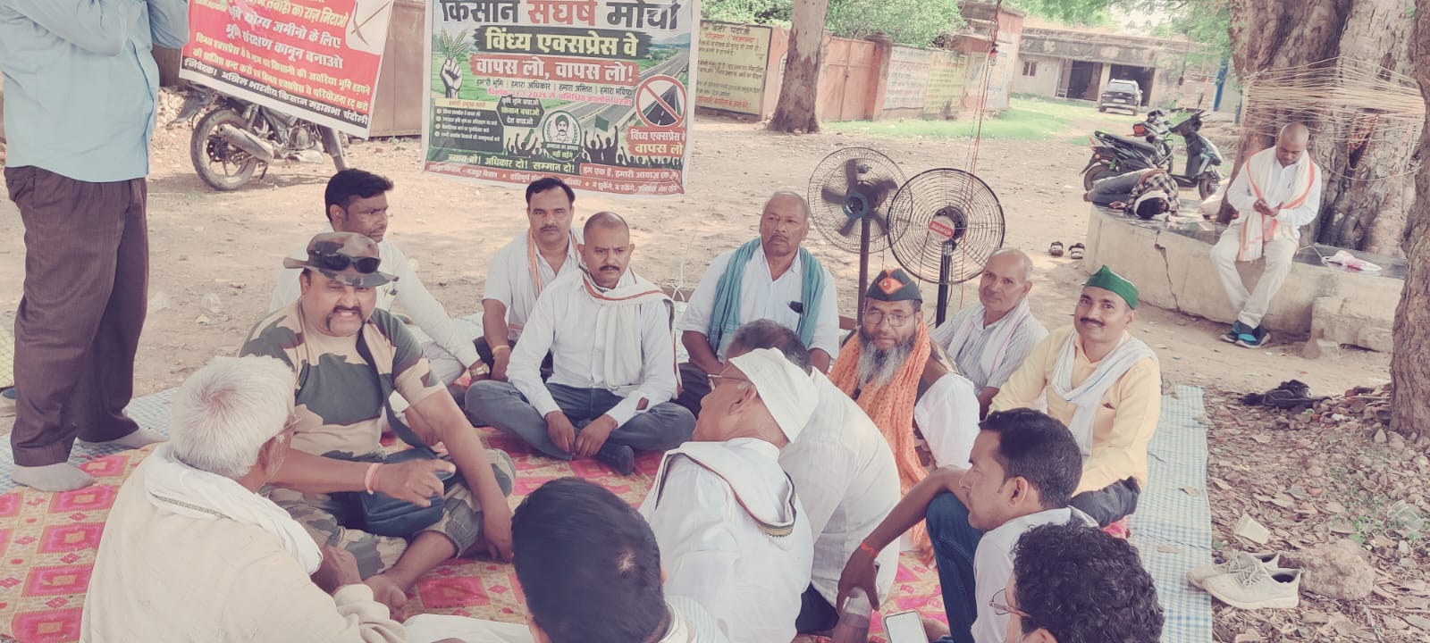 विंध्य एक्सप्रेस-वे भूमि अधिग्रहण का विरोध तेज, वेटरंस एसोसिएशन ने कहा  यह राष्ट्रीय सुरक्षा का मामला