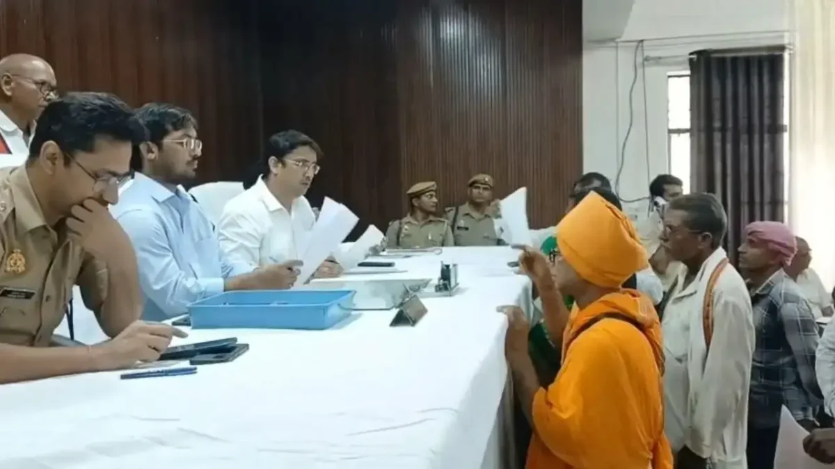 चंदौली समाधान दिवस: 30 में से सिर्फ 3 मामलों का निस्तारण, DM-SP सख्त