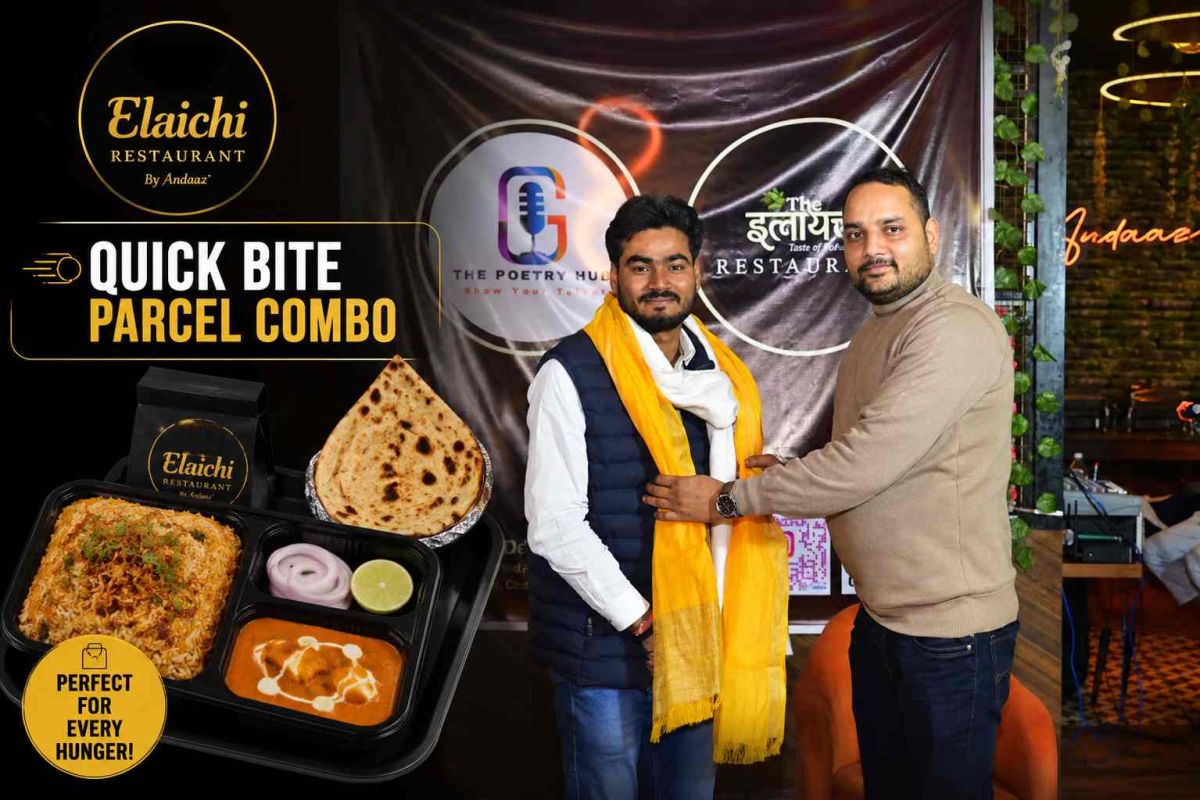 DDU जंक्शन के पास खुला 'Elaichi Restaurant By Andaaz', ₹120 में मिलेगा मुसाफिर स्पेशल पार्सल!