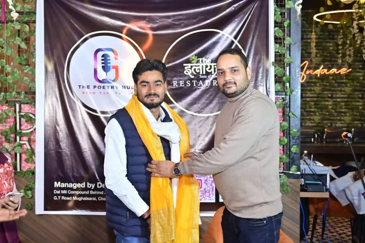 पंडित दीनदयाल उपाध्याय नगर वालों के लिए बड़ी खुशखबरी: DDU जंक्शन के पास खुला 'Elaichi Restaurant', खाने पर मिल रही 30% की छूट!