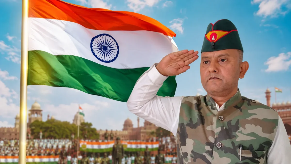 स्वतंत्रता दिवस 2026: जांबाज नसीम अहमद जैसे वीरों को नमन, देश का गौरव बढ़ा