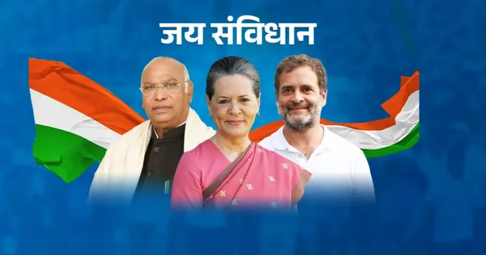 वंदे मातरम विवाद पर भड़के खरगे, बोले- महात्मा गांधी और वाजपेयी पर भी दर्ज हो केस