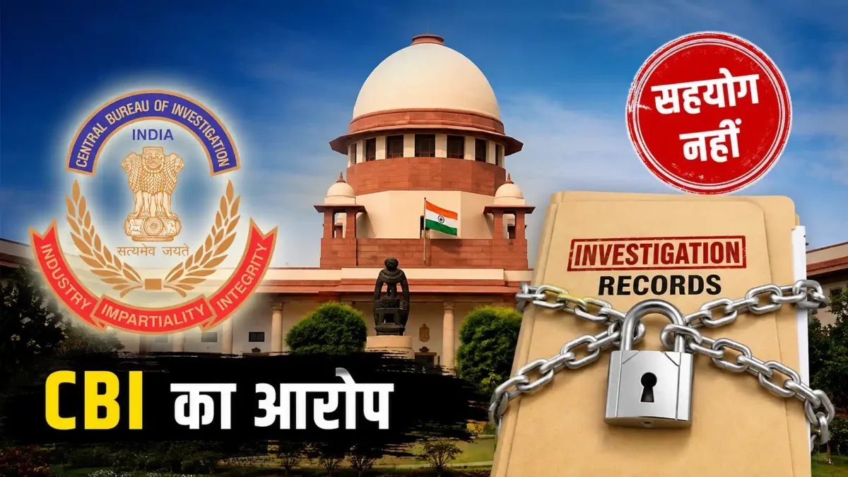 पेमा खांडू की बढ़ीं मुश्किलें: 1270 करोड़ के टेंडर केस में CBI रिपोर्ट के बाद सुप्रीम कोर्ट सख्त, शीर्ष अफसर तलब