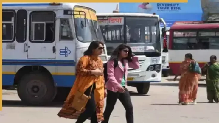 रक्षाबंधन पर महिलाओं के लिए मौज! इन राज्यों में फ्री कर सकेंगी बस सफर, देखें पूरी डिटेल